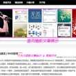 office破解版下载永久破解版